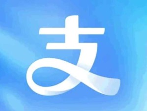 2024年支付宝围绕“开放、科技、温暖”三个核心理念更换新logo